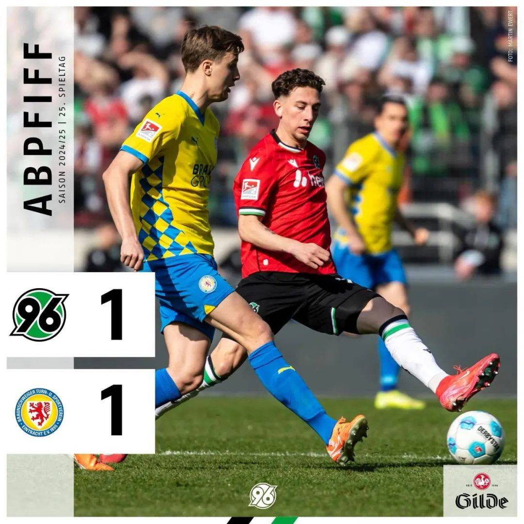 沙尔克04球员因伤下场，影响比赛的简单介绍